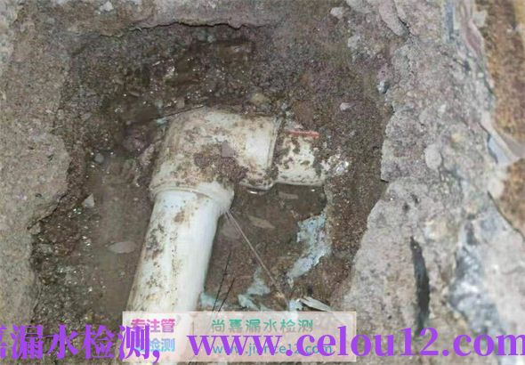 中和镇自来水管道漏水了该怎么检测